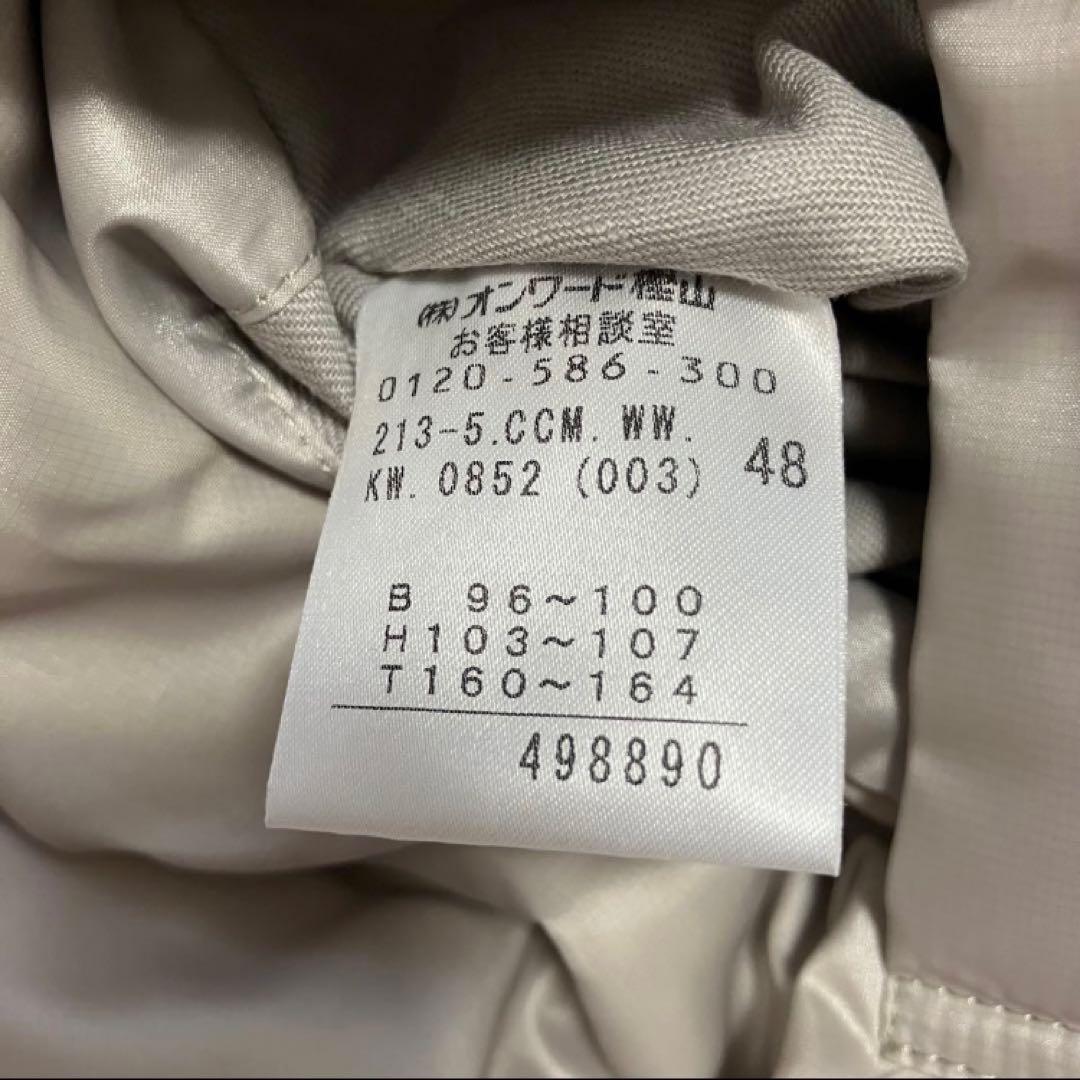 極美品 23区 ダウンロングコート ショールカラー ベルトAライン 大きい 48