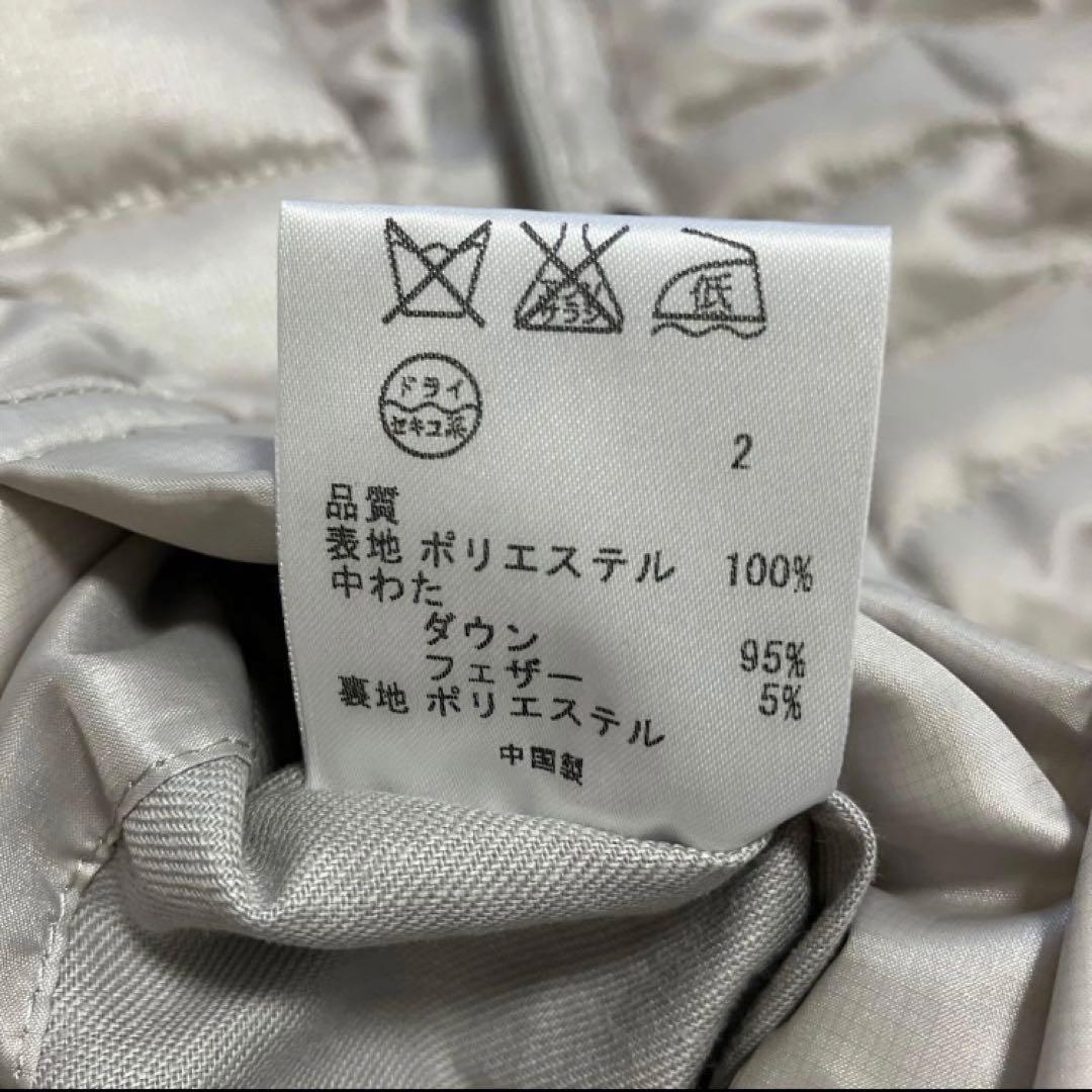 極美品 23区 ダウンロングコート ショールカラー ベルトAライン 大きい 48