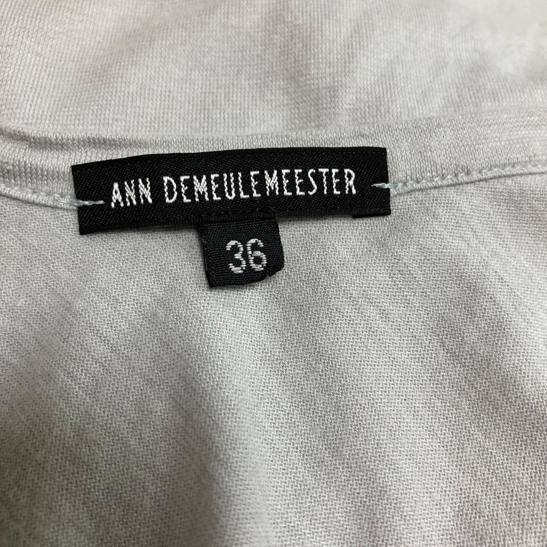 Ann Demeulemeester 室度計ロングタンクトップ 男女