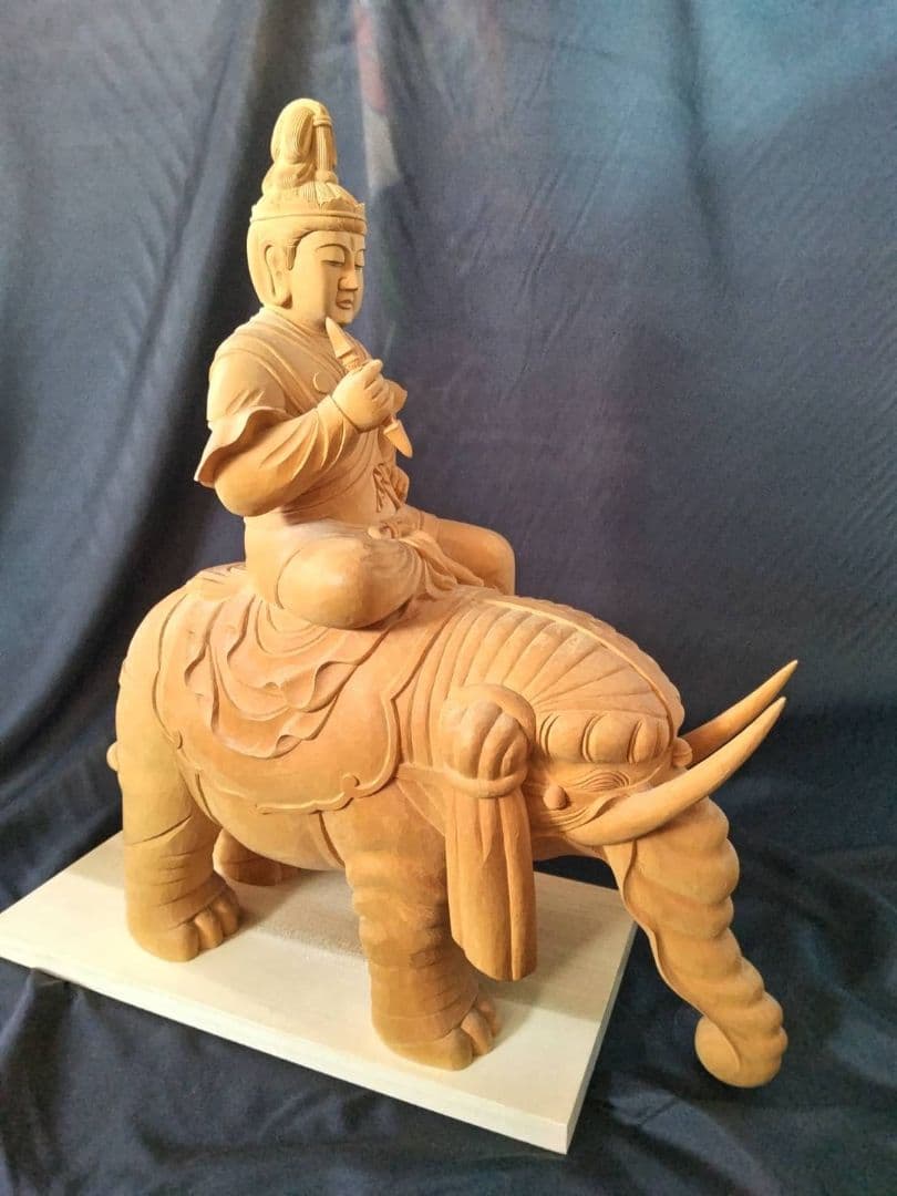 普賢菩薩　木彫り