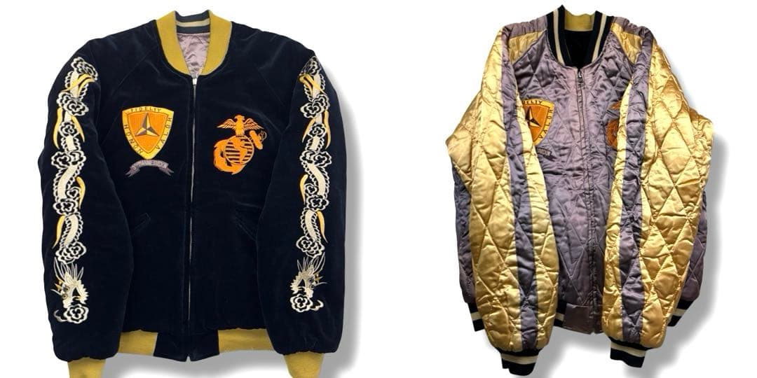 希少 テーラー東洋 スカジャン 別珍 リバーシブル USMC ×虎 刺繍 L