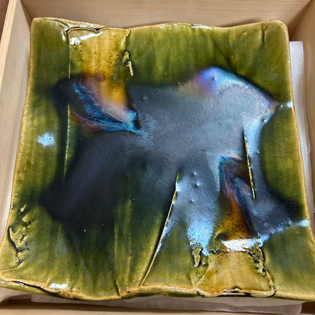 織部焼　白山窯　山田正和　脚付大皿　陶板　作家