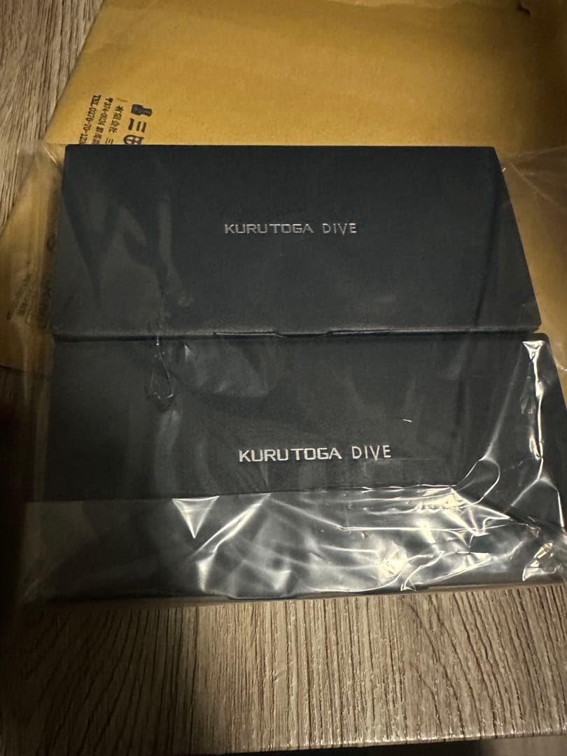 【2本セット】三菱鉛筆 クルトガダイブ アビスブルー 0.5mm