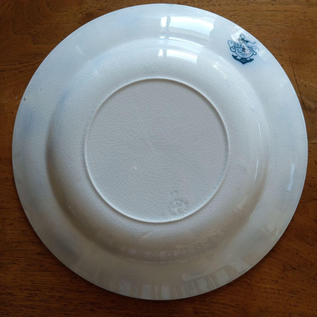 オーレスンド　グスタフスベリ　かもめ　アンティーク　21cm　スープ皿　２枚