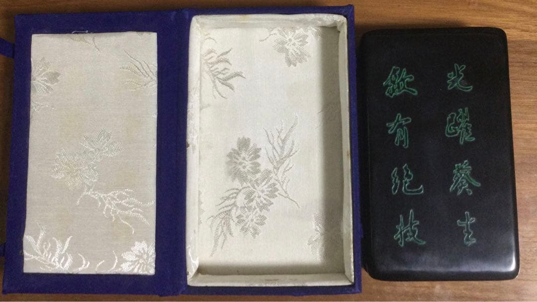 中国の漆硯