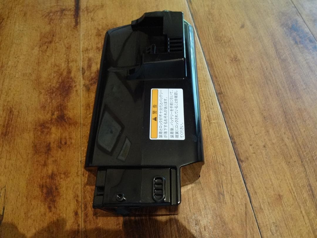 YAMAHAバッテリー　12.3Ah