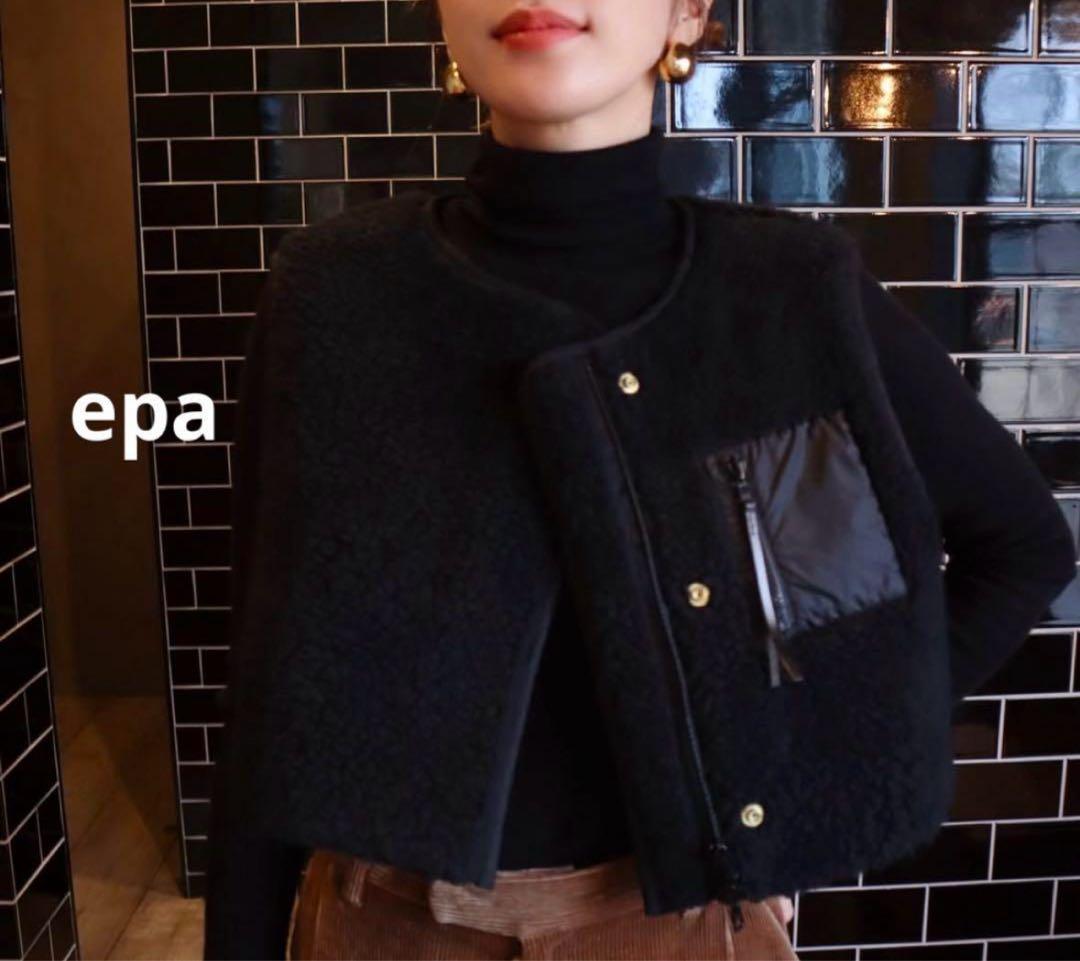 epa リバーシブルショートベスト　新品未使用品