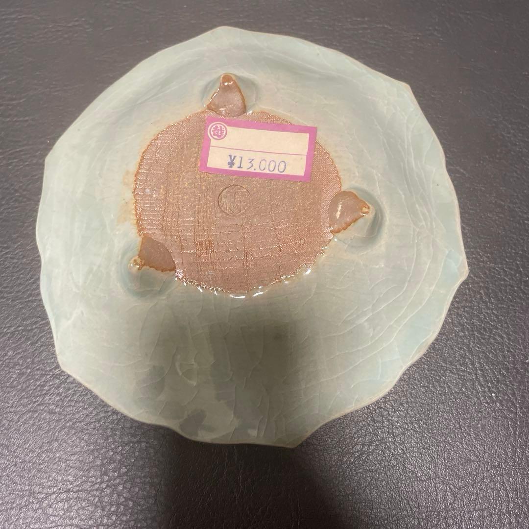 青白磁　三越　花模様