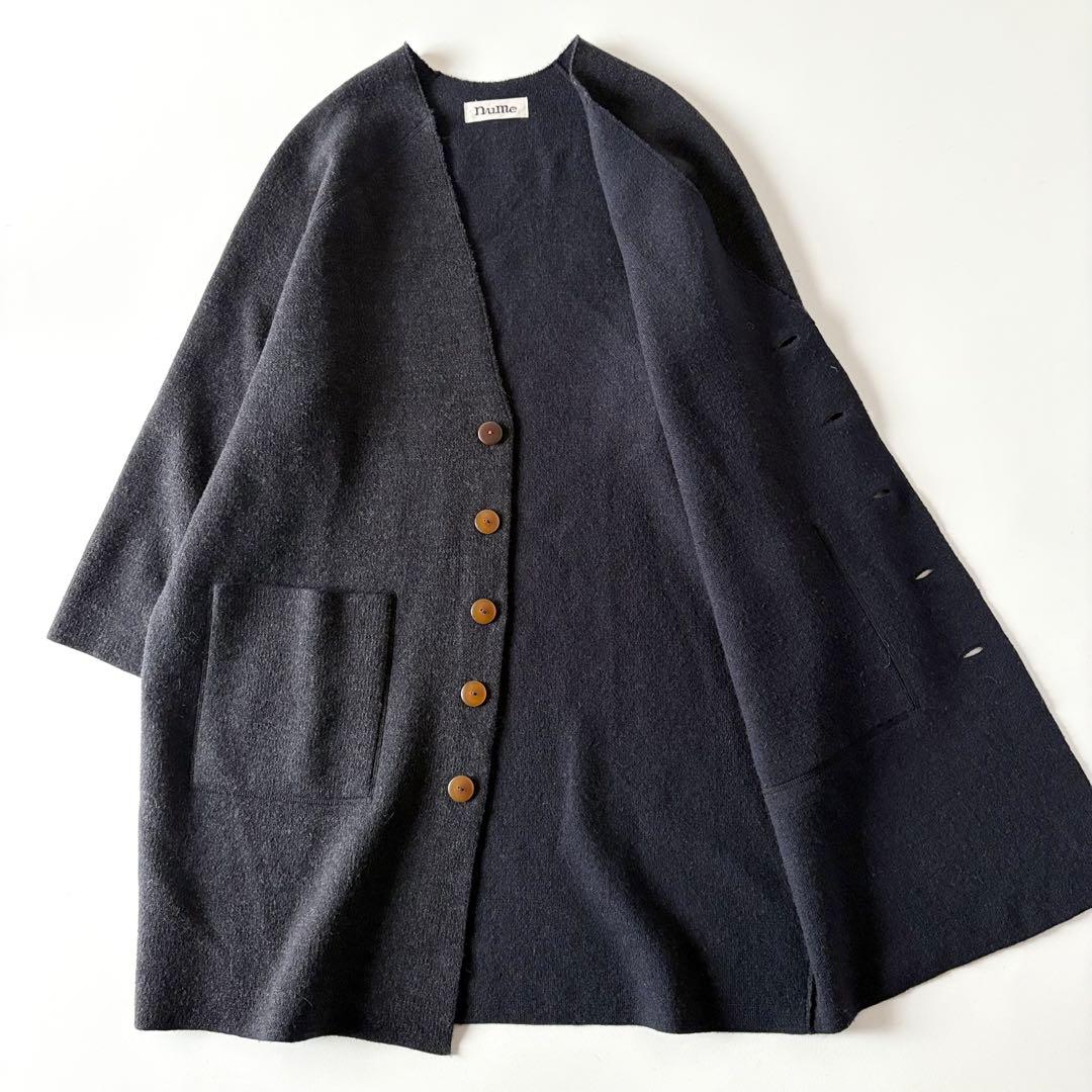 nume　ヌメ　ウール100%　ノーカラー　ニット　ロングコート　カーディガン