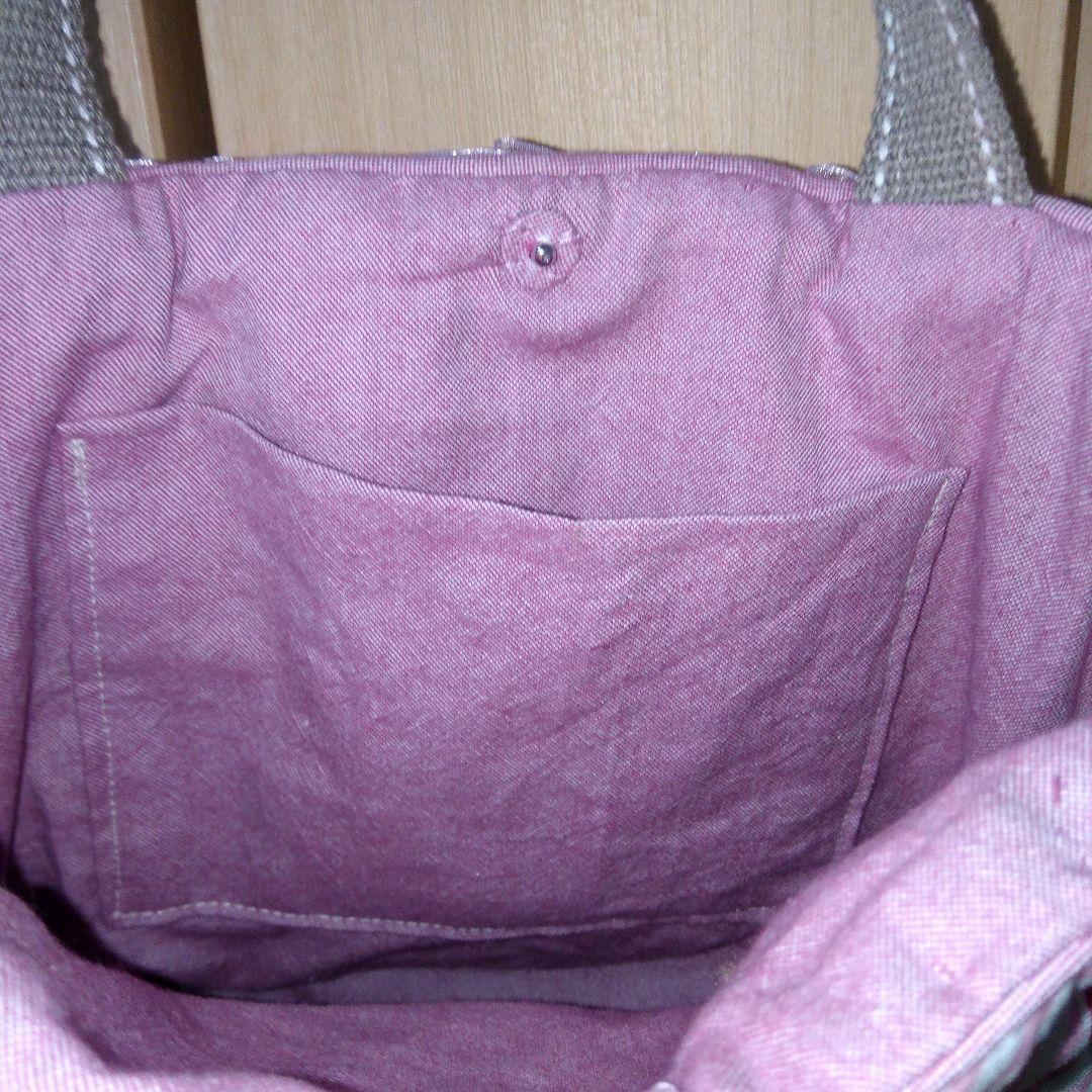 ＊コヤンイサムチョン＊小さめトートバック[くまの学校の子とお友達になったよ♥]