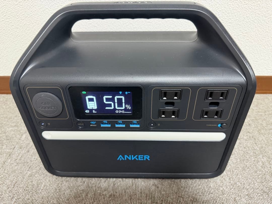 発電機・ポータブル電源 Anker 535 Portable Power Station