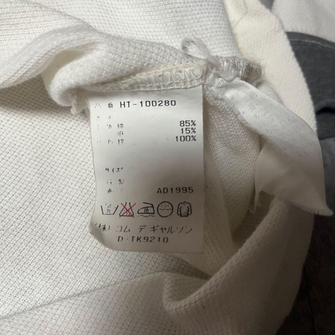 AD1995 comme des garçons homme ロンT 田中オム