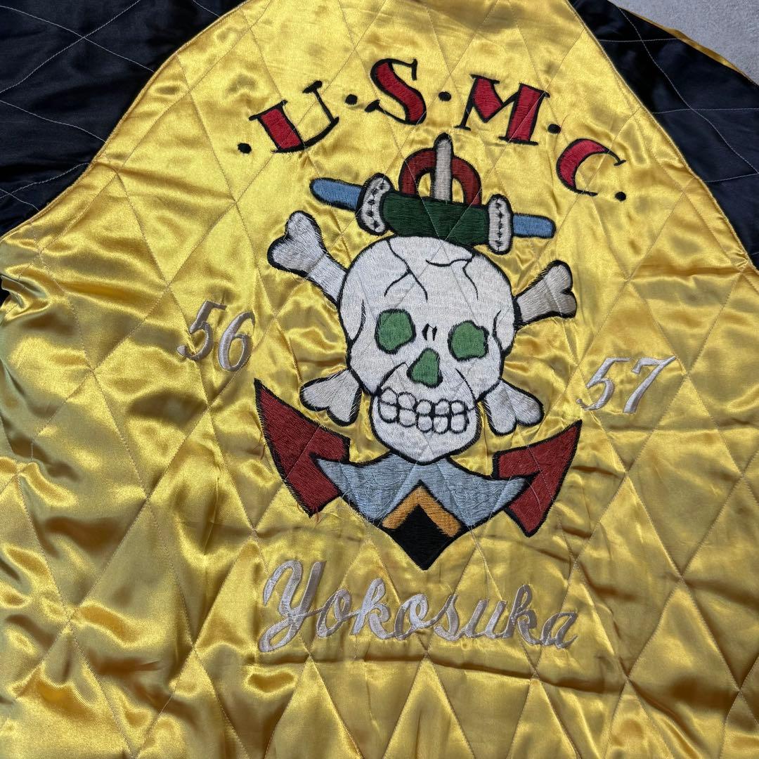 TAILOR TOYO別珍 リバーシブル スカジャン ジャケット テーラー東洋