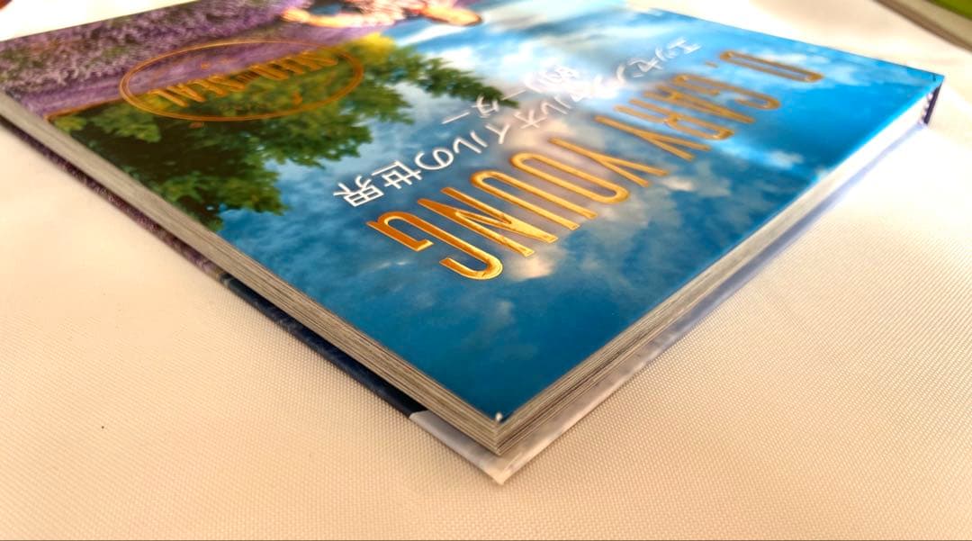 D. Gary Young エッセンシャルオイルの世界的リーダー　ヤングリビング