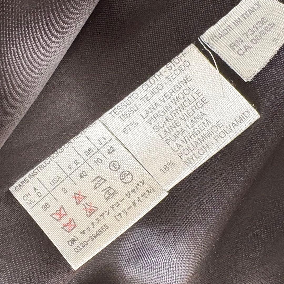 Max&Co 大きいサイズ　アンゴラ混スタンドカラーロングコート　42 ブラック