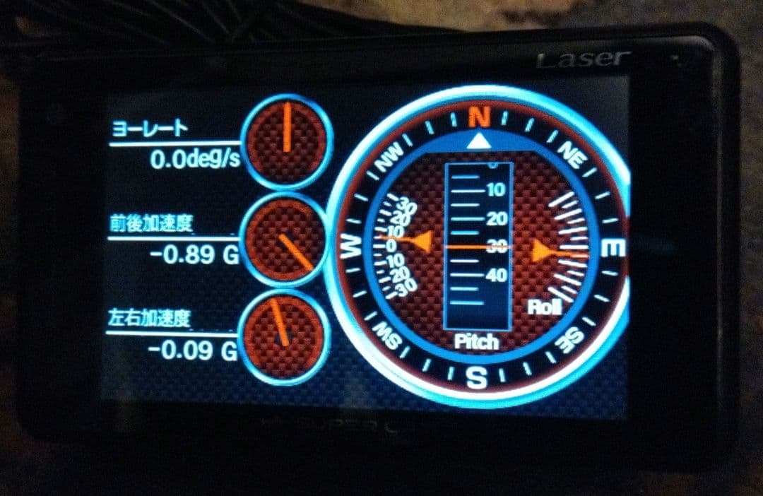 レーザー探知機 3.6インチ ユピテル supercat GS303