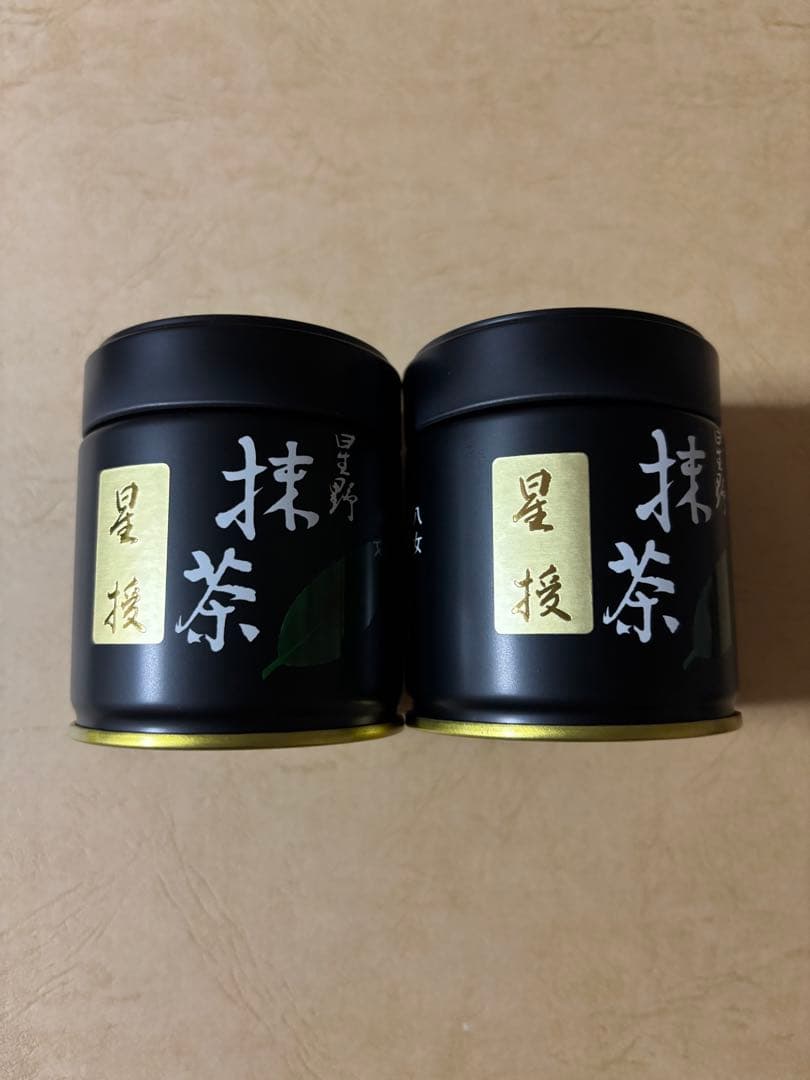 星野製茶園　星授　40g 2缶