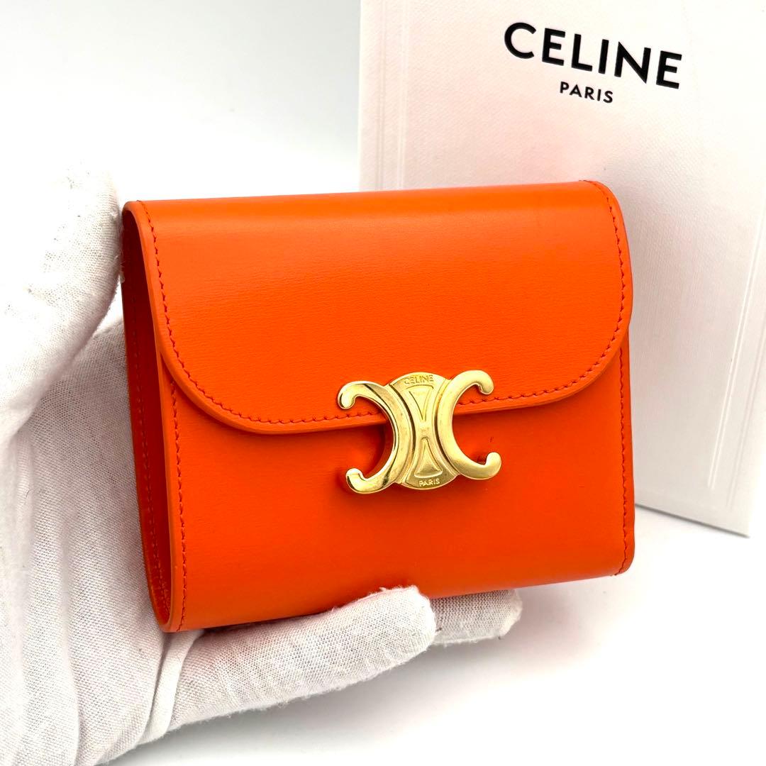 ⭐️ S.King⭐️セリーヌ 財布 スモールフラップウォレット トリオンフ