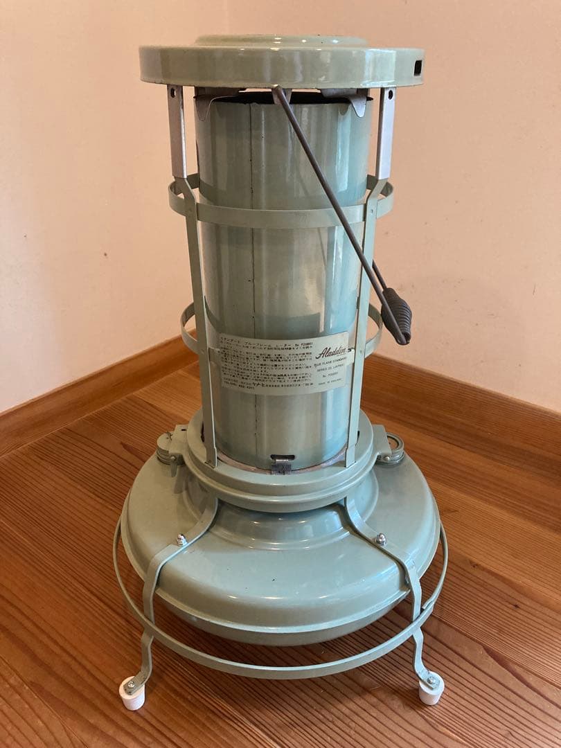 アラジン　ブルーフレーム　P250051 25型