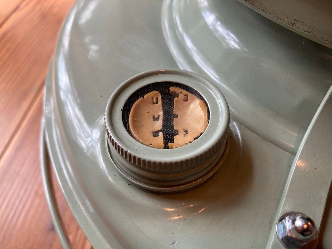 アラジン　ブルーフレーム　P250051 25型