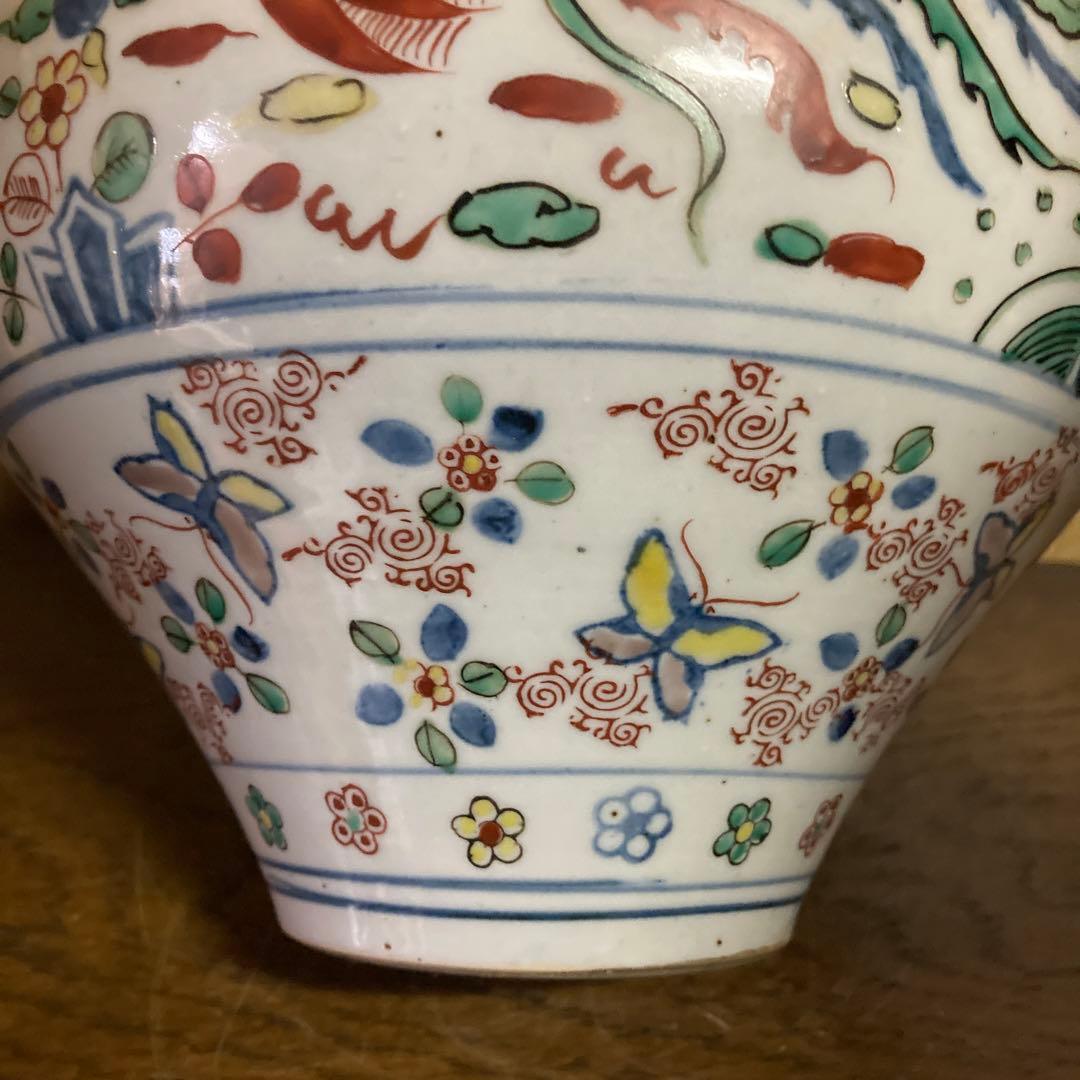 中国　色絵　瓶　龍鳳花蝶図　大明萬暦年製銘