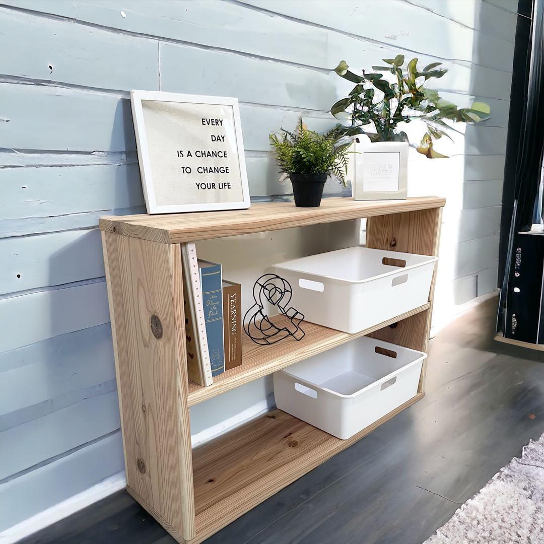 オープンシェルフ　おしゃれ収納　マガジンラック　ブックシェルフ　壁面収納　絵本棚