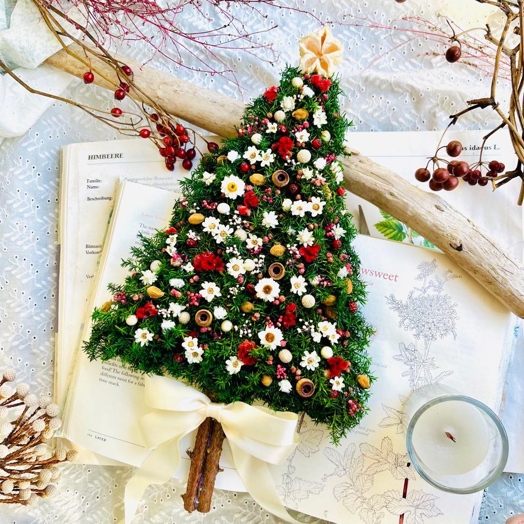 壁に飾るクリスマスツリーガーランド　ウォールツリー　スワッグ　クリスマスリース