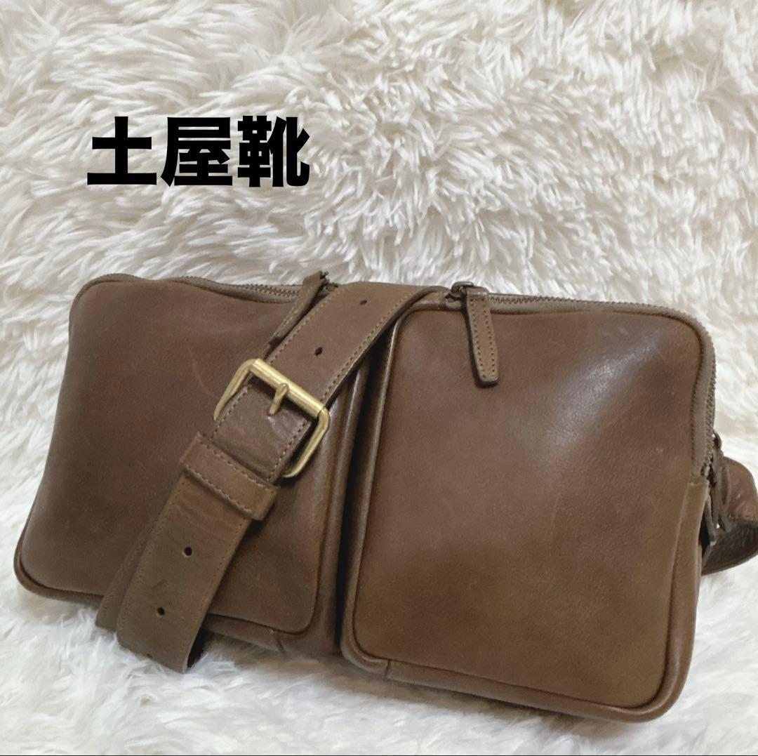 土屋鞄 ビークル トリジップ ボディバッグ ブラウン メンズ