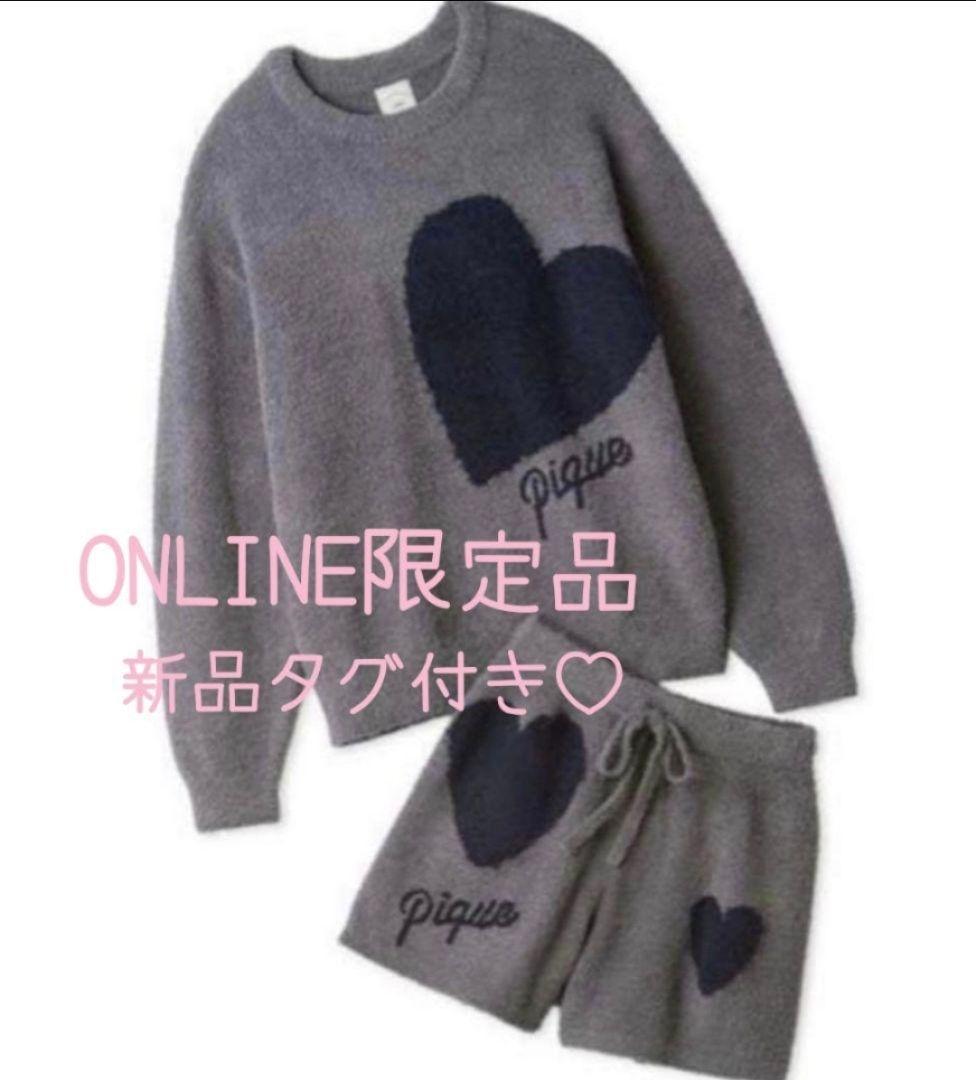 【オンライン限定】ジェラートピケ ハートジャガードプルオーバー+ショートパンツ