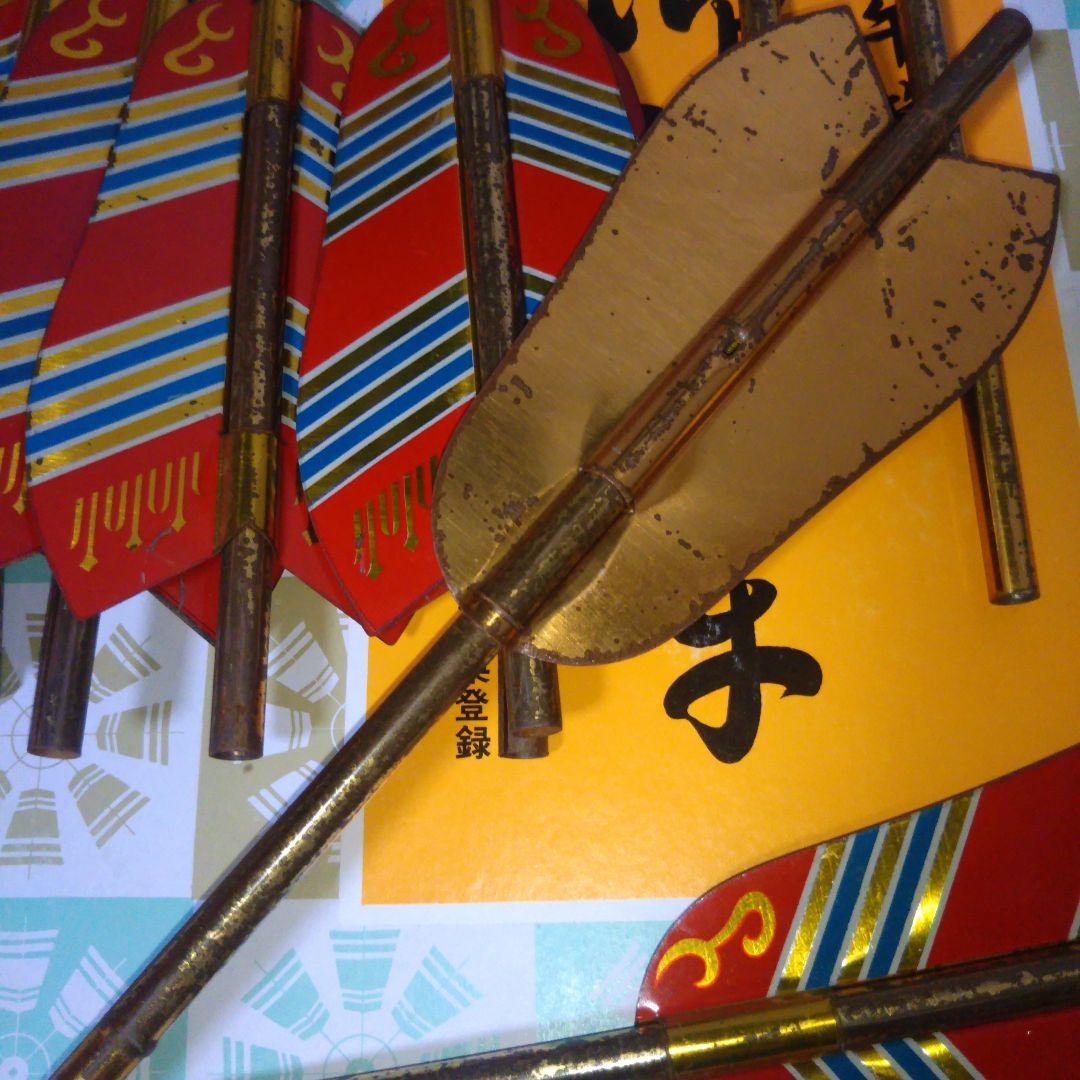 旭昇印 旭化成 鯉のぼり