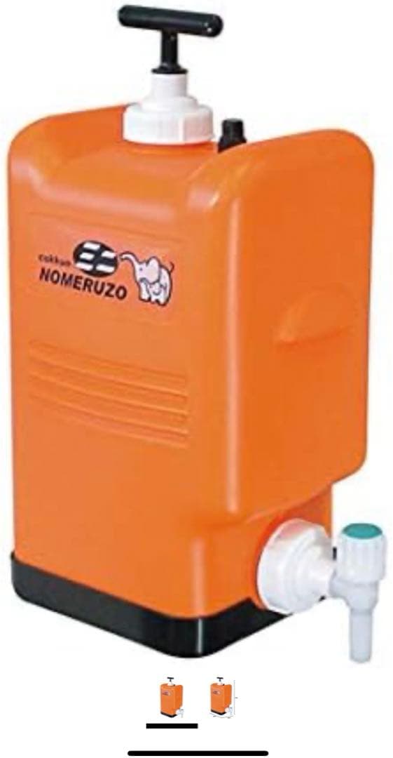 コッくん飲めるぞう　ポンプ式貯水タンク 、シャワー　カートリッジ付き