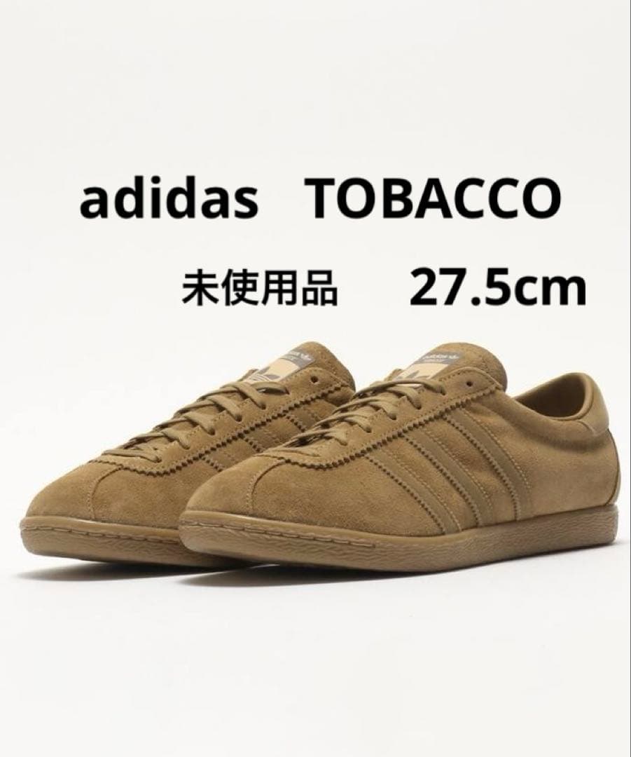 アディダス タバコ 27.5cm adidas TOBACCO JP9651