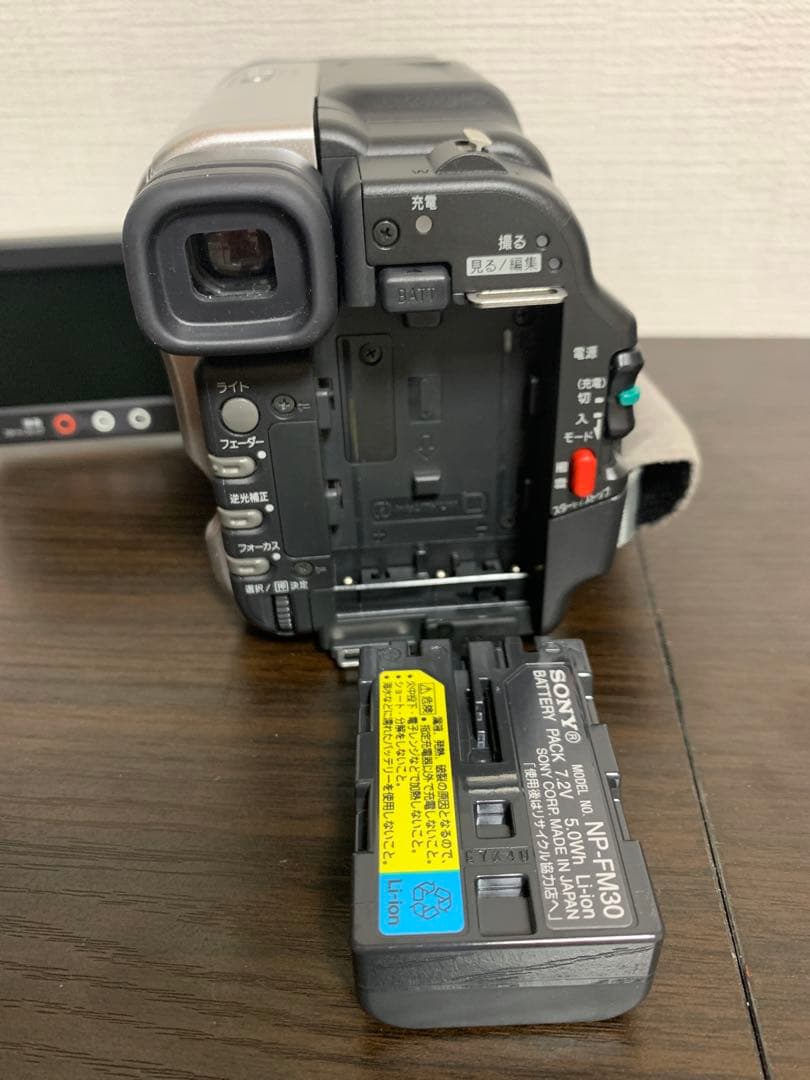 mamaちゃん　SONY CCD-TRV126