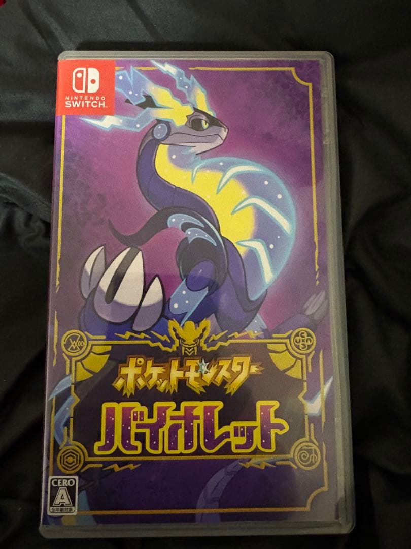 ヒ*ロ様 Nintendo Switch 本体 ゲーム5本付き