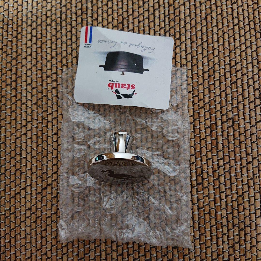 staub La Cocotte Round　両手鍋 黒 24cm