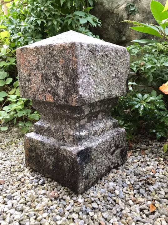 【古い擬宝珠・関守石・オブジェ】造園水石飾り石ガーデニング箱庭
