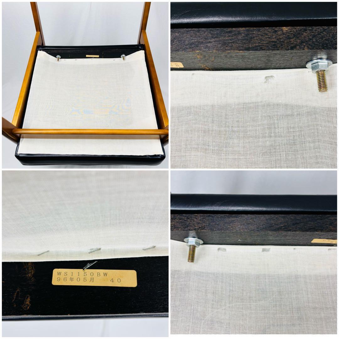 【カリモク60】Kチェア　1シーター　スタンダードブラック　1人がけ