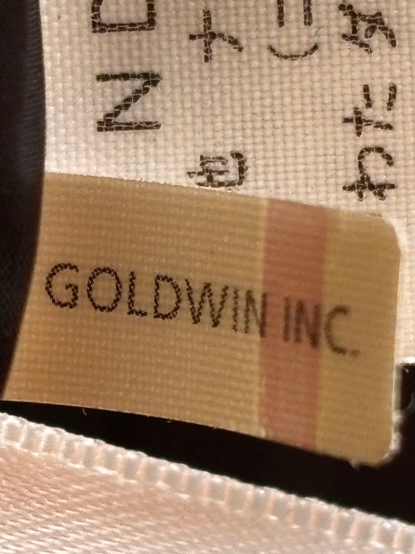 バルトロライトジャケット　サイズ小さめ　XS バルトロ