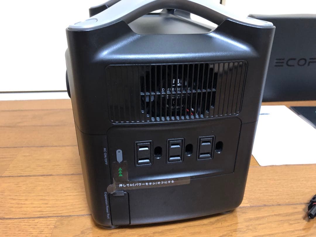 【本日10/5限り2000円引き】ECOFLOW エコフロー　 PRO