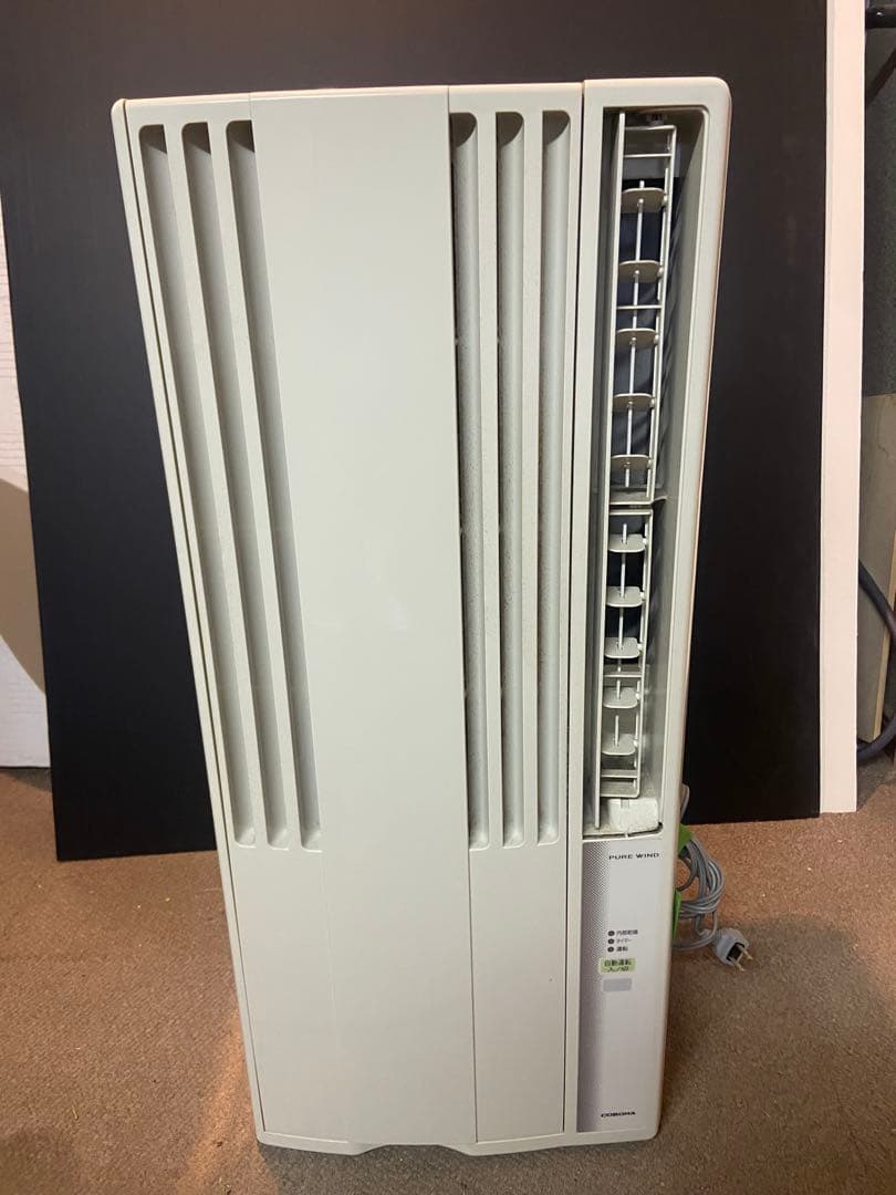 コロナルームエアコン CW-169H