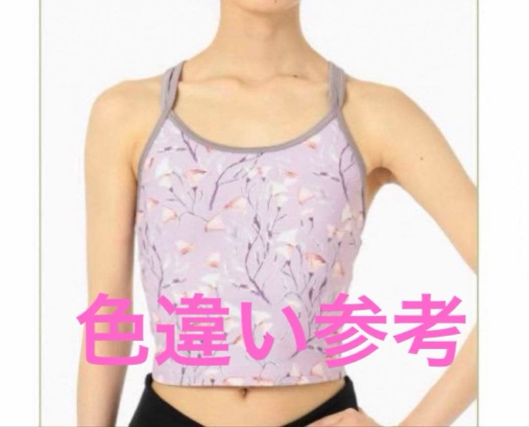 チャコット ハーフトップス＆レギンス セットアップ M