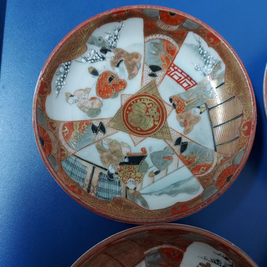 九谷焼 豆皿金彩 小皿 平皿 取り皿 盛り皿 飾り皿 骨董品 アンティーク