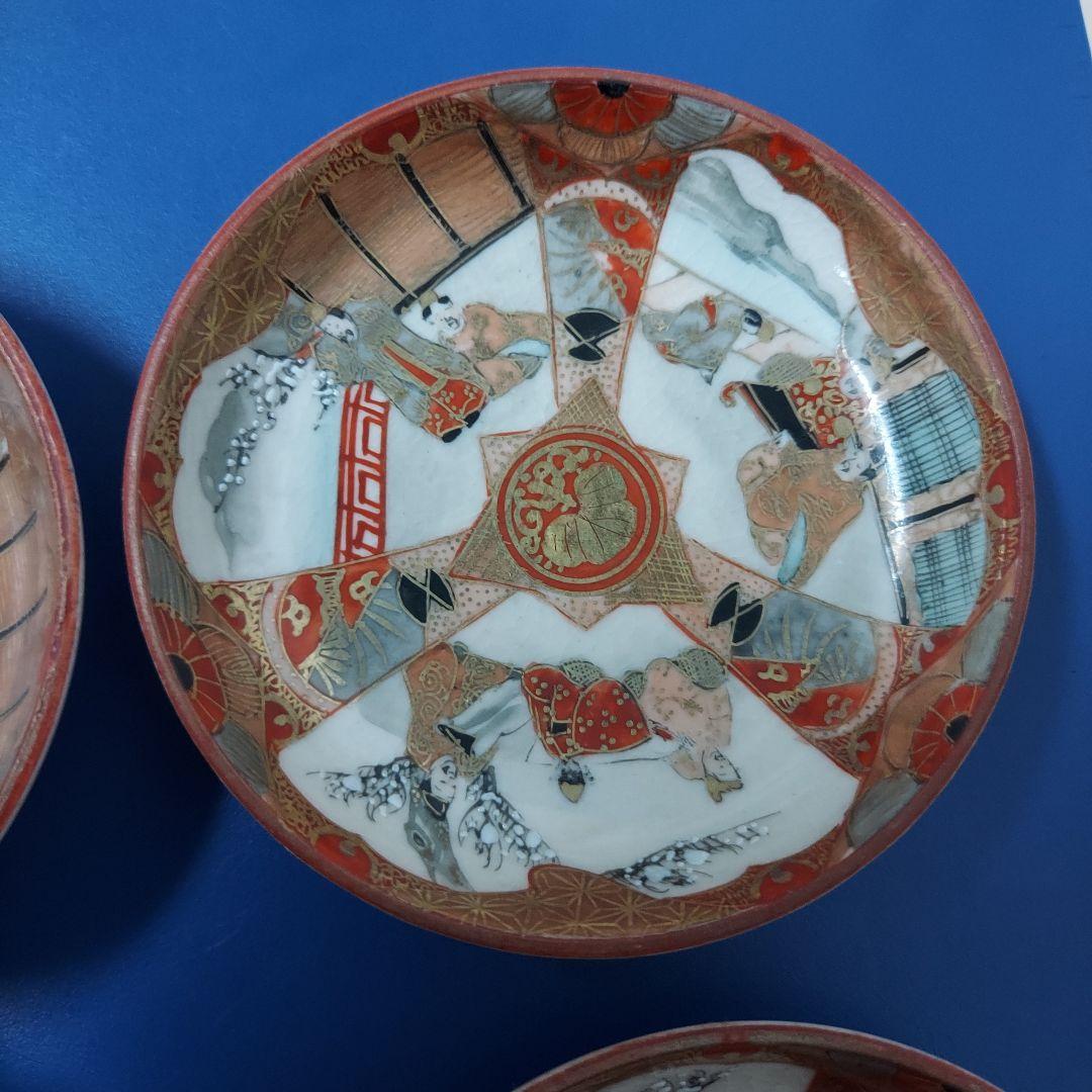 九谷焼 豆皿金彩 小皿 平皿 取り皿 盛り皿 飾り皿 骨董品 アンティーク