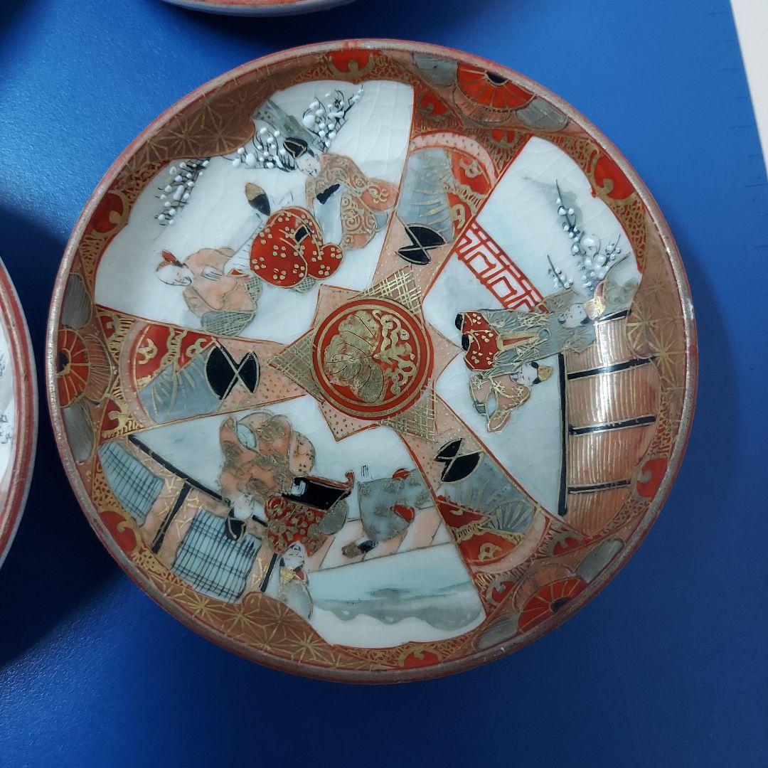 九谷焼 豆皿金彩 小皿 平皿 取り皿 盛り皿 飾り皿 骨董品 アンティーク