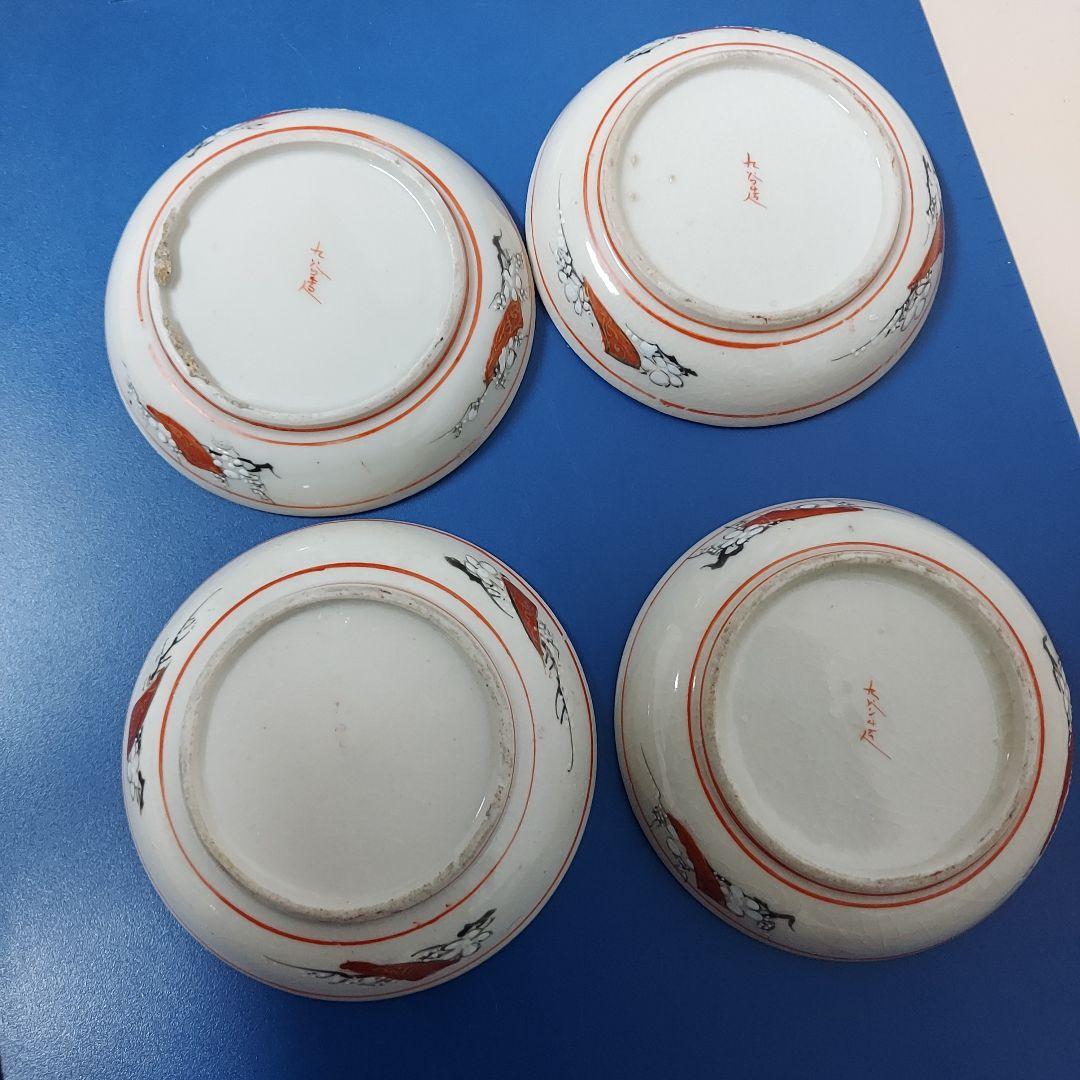 九谷焼 豆皿金彩 小皿 平皿 取り皿 盛り皿 飾り皿 骨董品 アンティーク