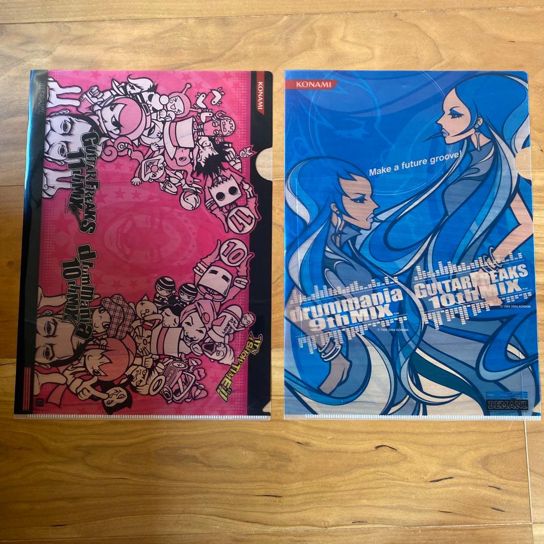 ア*ー様 コナミ GUITARFREAKS drummania クリアファイル