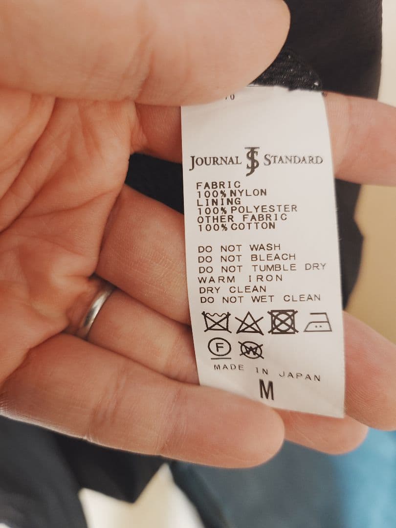 【値引き】STANDARD JOURNAL by KISHITA コート