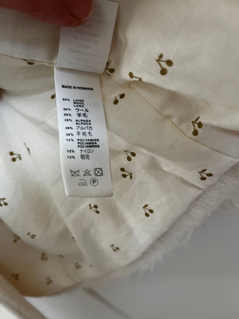 ボンポワン　ファーコート　美品