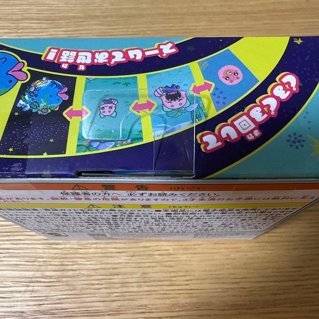 【新品】たまごっちパラダイス ジェイドフォレスト Jade Forest