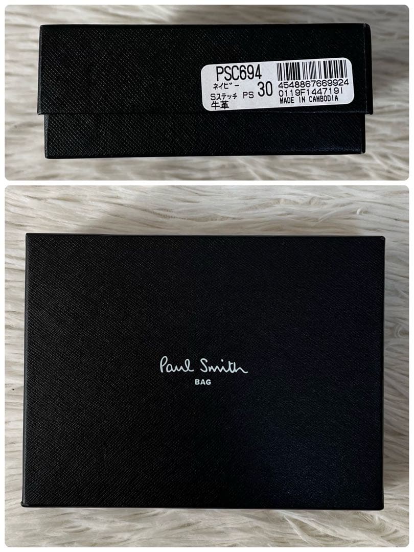 【新品未使用】ポールスミス　PSC694 ストライプステッチ　二つ折り財布